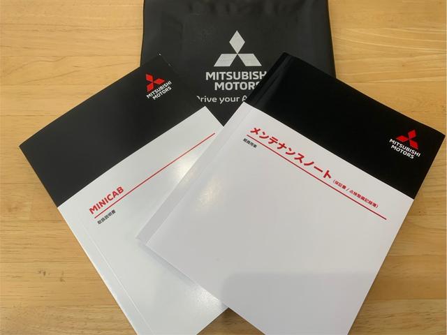 ミニキャブトラック M 4WD 冷凍冷蔵車 東プレ製中温仕様 サイドドア キーレス PW リヤソナー オートライト(50枚目)