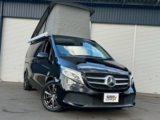 Vクラス V220d マルコポーロホライゾン ディーゼルターボ 走行68000キロ 車検令和8年7月 ポップアップルーフ 両側電動スライドドア 電動リアゲート 本革シート 全周囲カメラ  アルミホイール フロントフォグランプ シートエアコン(6枚目)