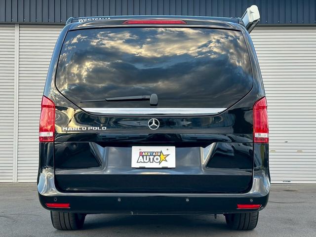 Vクラス V220d マルコポーロホライゾン ディーゼルターボ 走行68000キロ 車検令和8年7月 ポップアップルーフ 両側電動スライドドア 電動リアゲート 本革シート 全周囲カメラ  アルミホイール フロントフォグランプ シートエアコン(17枚目)