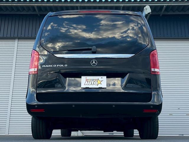 Vクラス V220d マルコポーロホライゾン ディーゼルターボ 走行68000キロ 車検令和8年7月 ポップアップルーフ 両側電動スライドドア 電動リアゲート 本革シート 全周囲カメラ  アルミホイール フロントフォグランプ シートエアコン(18枚目)