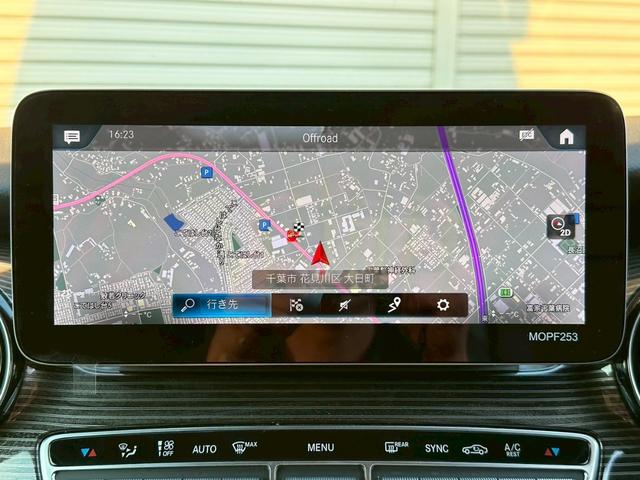 Vクラス V220d マルコポーロホライゾン ディーゼルターボ 走行68000キロ 車検令和8年7月 ポップアップルーフ 両側電動スライドドア 電動リアゲート 本革シート 全周囲カメラ  アルミホイール フロントフォグランプ シートエアコン(44枚目)
