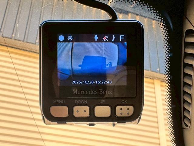 Vクラス V220d マルコポーロホライゾン ディーゼルターボ 走行68000キロ 車検令和8年7月 ポップアップルーフ 両側電動スライドドア 電動リアゲート 本革シート 全周囲カメラ  アルミホイール フロントフォグランプ シートエアコン(50枚目)