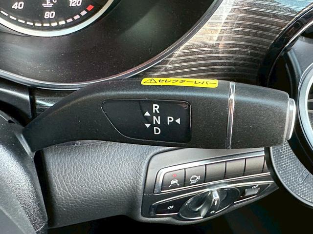 Vクラス V220d マルコポーロホライゾン ディーゼルターボ 走行68000キロ 車検令和8年7月 ポップアップルーフ 両側電動スライドドア 電動リアゲート 本革シート 全周囲カメラ  アルミホイール フロントフォグランプ シートエアコン(52枚目)