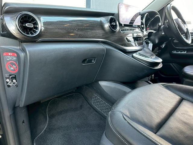 Vクラス V220d マルコポーロホライゾン ディーゼルターボ 走行68000キロ 車検令和8年7月 ポップアップルーフ 両側電動スライドドア 電動リアゲート 本革シート 全周囲カメラ  アルミホイール フロントフォグランプ シートエアコン(53枚目)