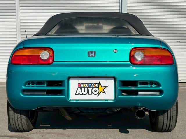 ビート ベースグレード　純正５速　ＰＰ１　車検令和８年５月　Ｗｅｄｓ　Ｓｐｏｒｔ　１４インチアルミホイール　ストラットタワーバー　ミッドシップ　ＥＴＣ　ＴＶ　５ＭＴ　マニュアル車（16枚目）