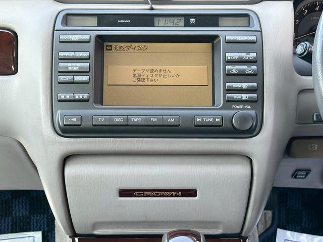 クラウン ロイヤルエクストラ フェンダーミラー JZS171 修復歴無し 1JZエンジン キーレスエントリー 104237km時タイミングベルト交換ステッカー有 フロントフォグランプ(29枚目)