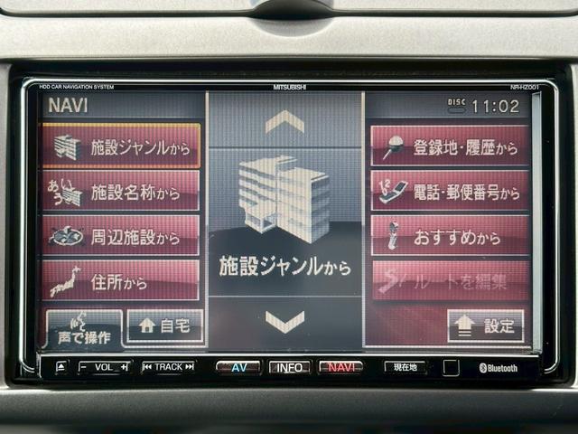 ノート 16X 純正5速 タイミングチェーン ZE11 走行37000キロ HR16エンジン スマートキー 修復歴無し 5MT マニュアル車(33枚目)