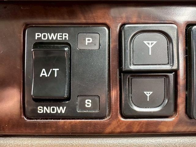 セドリック ブロアム ベンコラ Y31 ワンオーナー 6人乗り 修復歴無し 走行86000キロ車検令和9年8月 VG20エンジン 後席パワーシート フロントフォグランプ(28枚目)