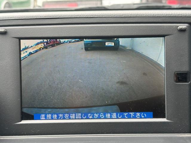 アテンザスポーツ ２３Ｓ　純正６速　走行６１０００キロ　後期　クラッチディスク交換済み　バックカメラ　修復歴無し　ＧＧ３Ｓ　６ＭＴ　マニュアル車　フロントフォグランプ　アルミホイール（34枚目）