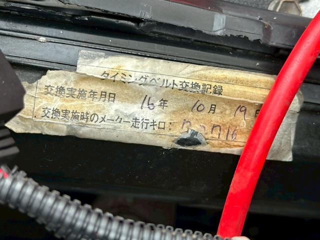 ＭＲ２ Ｇ　純正５速　ＡＷ１１　ノーマルルーフ　４ＡＧエンジン搭載　Ｆ・Ｒタワーバー　タイミングベルト交換ステッカー有　ＴＲＤ１５インチアルミホイール　５ＭＴ　マニュアル車　フロントフォグランプ（23枚目）
