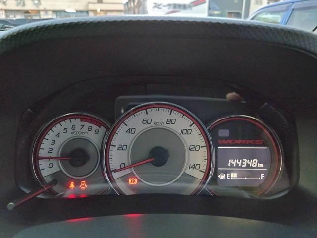 アルトワークス ベースグレード ターボ 純正5速 修復歴無し HA36S タイミングチェーン 車検令和9年4月 15インチアルミホイール プッシュスタート 純正RECAROシート オートライト 5MT フロントフォグランプ(27枚目)