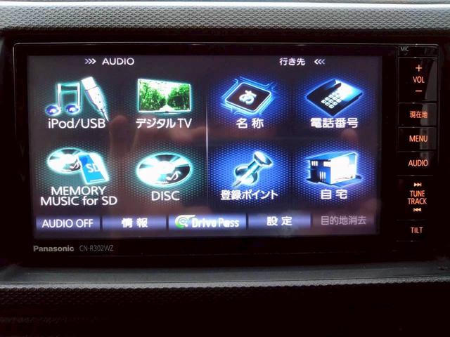 アルトワークス ベースグレード ターボ 純正5速 修復歴無し HA36S タイミングチェーン 車検令和9年4月 15インチアルミホイール プッシュスタート 純正RECAROシート オートライト 5MT フロントフォグランプ(32枚目)