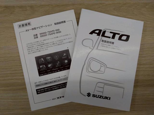 アルトワークス ベースグレード ターボ 純正5速 修復歴無し HA36S タイミングチェーン 車検令和9年4月 15インチアルミホイール プッシュスタート 純正RECAROシート オートライト 5MT フロントフォグランプ(60枚目)
