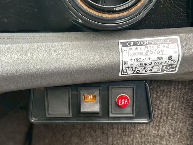 MINI  キャブ 純正4速 令和9年4月 ツートンルーフ スミスメーター センターメーター 4MT マニュアル車(28枚目)