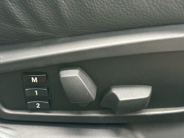 ５シリーズ ５２５ｉハイラインパッケージ　ＢＢＳアルミホイール　サンルーフ　黒革シート　ディーラー車　メモリー機能付きパワーシート　ＭＴモード付き（20枚目）