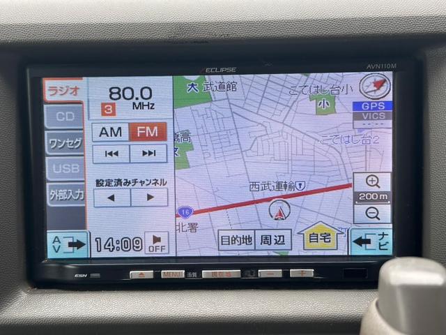 スクラムワゴン ＰＺターボ　ロールーフ　片側パワースライドドア　タイミングチェーン　修復歴無し　車検令和９年８月　ＤＧ６４Ｗ　アルミホイール　フロントフォグランプ（27枚目）