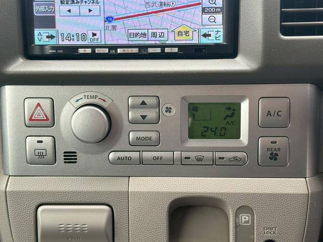 スクラムワゴン ＰＺターボ　ロールーフ　片側パワースライドドア　タイミングチェーン　修復歴無し　車検令和９年８月　ＤＧ６４Ｗ　アルミホイール　フロントフォグランプ（31枚目）