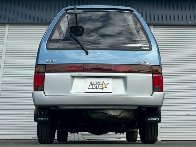 バネットラルゴコーチ スーパークルージング 純正5速 ワンオーナー サンルーフ 元2桁ナンバー 修復歴無し 車検令和8年9月 走行57000キロ 5MT マニュアル車(14枚目)