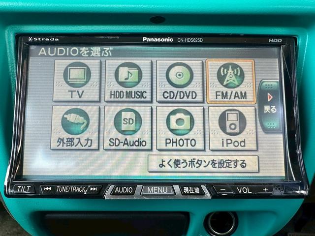 ジムニー ＸＡ　４ＷＤ　ターボ　ＪＢ２３Ｗ　タイミングチェーン　１６インチアルミホイール　フロントフォグランプ　リフトアップ　ＥＴＣ　ＤＶＤ・ＣＤ再生　ナビ付き（32枚目）