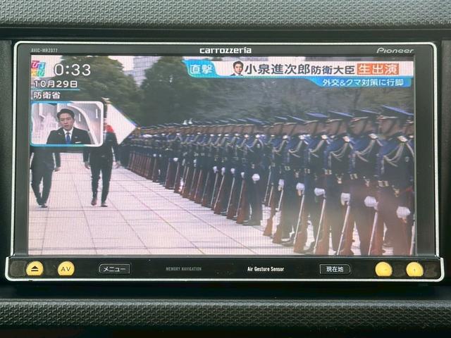 ＴＶ視聴可能！