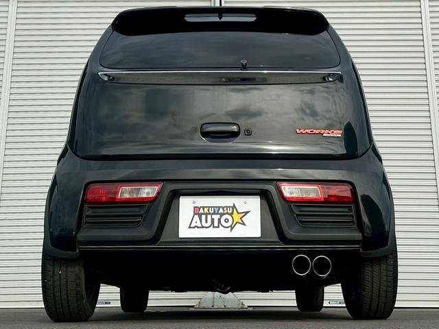 リアからの詳細です。