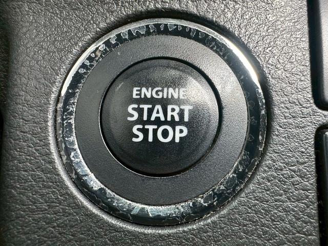 プッシュスタートです。