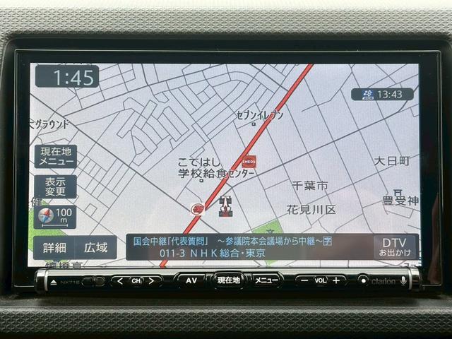 便利なナビ付きです。