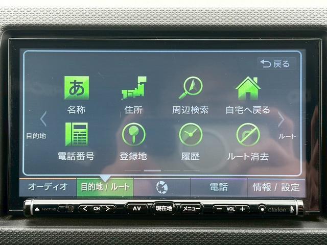 複数のストックヤードで、沢山のお車がお客様のご来店をお待ちしております。