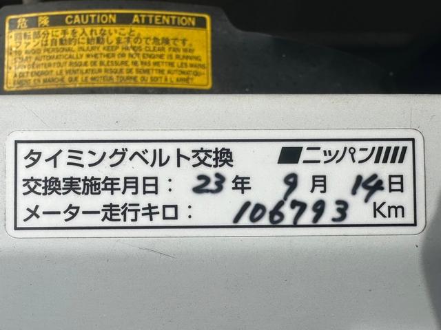 シャレードデ・トマソ ビアンカ 純正5速 イエロースピードレーシング車高調 特別仕様車 修復歴無し タナベマフラー KENWOODナビ ETC Bluetooth マニュアル 5MT(19枚目)