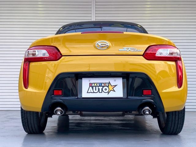 コペン ローブ　ターボ　フロアＡＴ　ＭＴモード付き　修復歴無し　ＬＡ４００Ｋ　電動オープン　タイミングチェーン　プッシュスタート　アイドリングストップ　１６インチアルミホイール　フロントフォグランプ　スマートキー（17枚目）