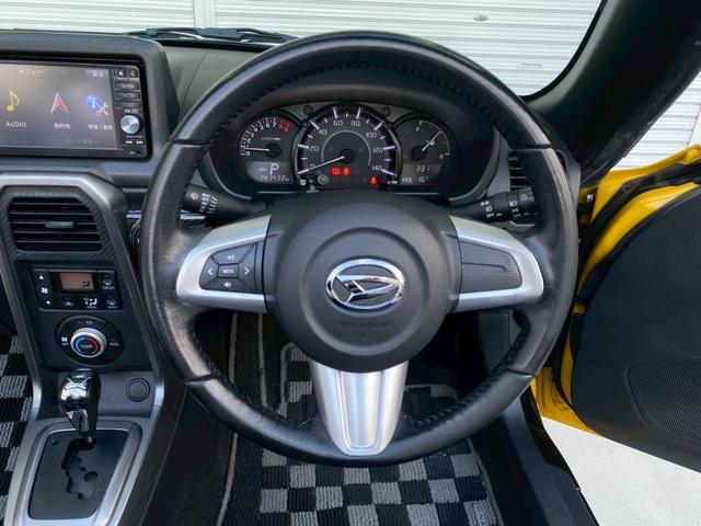 コペン ローブ　ターボ　フロアＡＴ　ＭＴモード付き　修復歴無し　ＬＡ４００Ｋ　電動オープン　タイミングチェーン　プッシュスタート　アイドリングストップ　１６インチアルミホイール　フロントフォグランプ　スマートキー（21枚目）