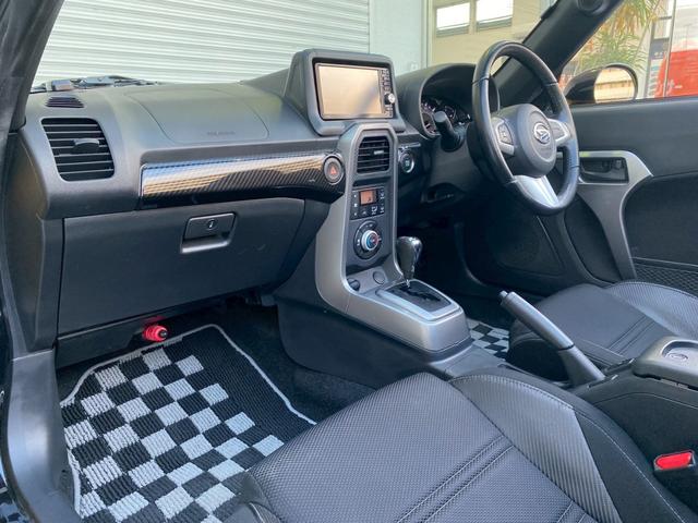 コペン ローブ　ターボ　フロアＡＴ　ＭＴモード付き　修復歴無し　ＬＡ４００Ｋ　電動オープン　タイミングチェーン　プッシュスタート　アイドリングストップ　１６インチアルミホイール　フロントフォグランプ　スマートキー（27枚目）