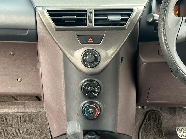 iQ 100X 修復歴無し KGJ10 走行27000キロ タイミングチェーン ETC キーレスエントリー 電動格納ミラー 横滑り防止装置(29枚目)