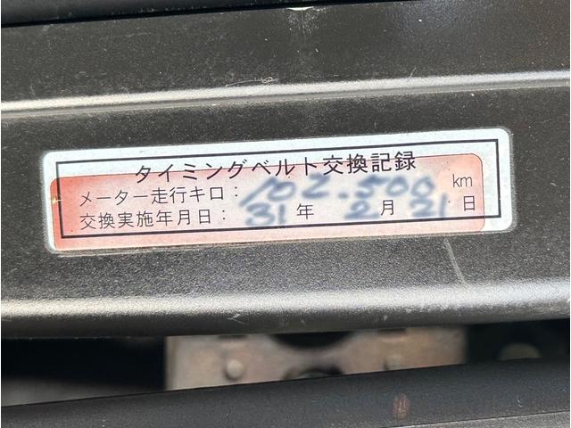 カローラレビン BZ-G 純正6速 AE111 4AG5バルブエンジン TEIN車高調 タイミングベルト交換済み エンケイアルミホイール 車検令和8年6月 6MT フロントフォグランプ(20枚目)