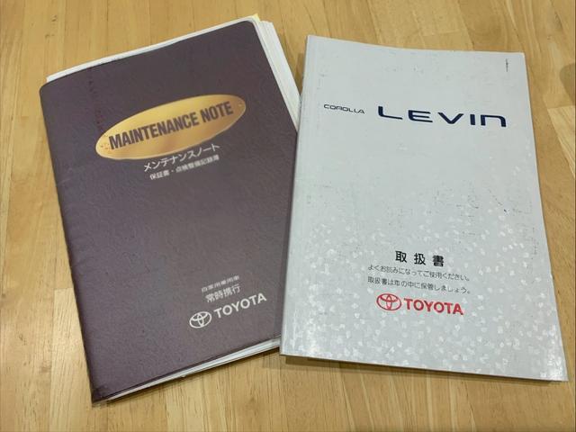 カローラレビン BZ-G 純正6速 AE111 4AG5バルブエンジン TEIN車高調 タイミングベルト交換済み エンケイアルミホイール 車検令和8年6月 6MT フロントフォグランプ(60枚目)