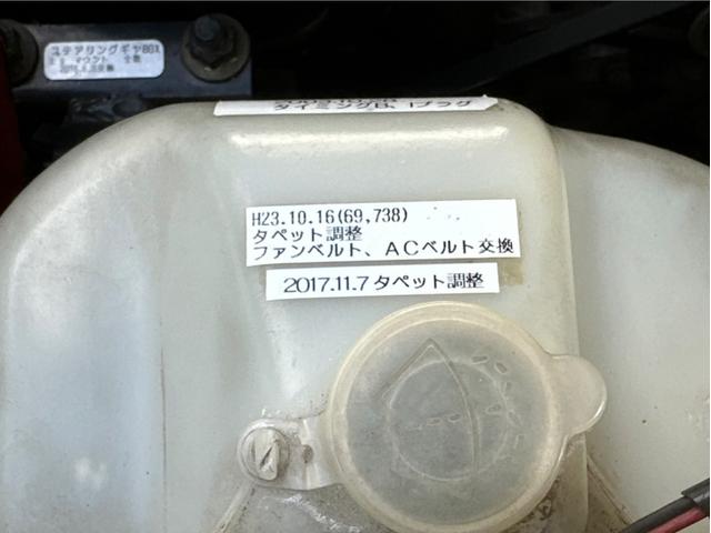 Ｂｅ－１ キャンバストップ　ＢＫ１０　走行８２０００キロ　パイクカー　フロアＡＴ　Ｋ１０型初代マーチベース（64枚目）