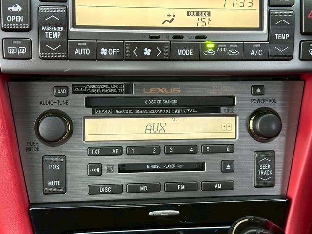 ＳＣ ＳＣ４３０　走行３３０００キロ　赤革シート　電動オープン　シートヒーター　オートクルーズコントロール　ＥＴＣ　メモリー機能付きパワーシート　マークレビンソン　キセノン　オートライト　１８インチアルミホイール（37枚目）