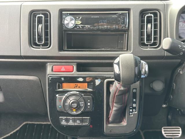 アルトワークス ベースグレード　オートギヤシフト　ワンオーナー　ＩＣターボ　ＨＡ３６Ｓ　タイミングチェーン　修復歴無し　クラッチオーバーホール済み　車検令和８年４月　アイドリングストップ　プッシュスタート　純正ＲＥＣＡＲＯシート（32枚目）