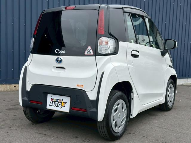 シーポッド Ｇ　小型ＥＶ　電気自動車　プリクラッシュセーフティ　シートヒーター　コーナーセンサー　車検令和９年６月　オートライト　電動格納ミラー（12枚目）