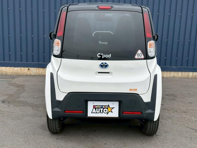 シーポッド Ｇ　小型ＥＶ　電気自動車　プリクラッシュセーフティ　シートヒーター　コーナーセンサー　車検令和９年６月　オートライト　電動格納ミラー（13枚目）