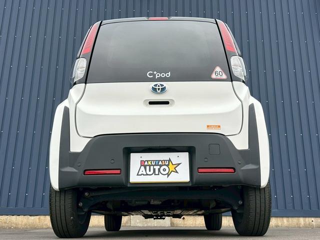シーポッド Ｇ　小型ＥＶ　電気自動車　プリクラッシュセーフティ　シートヒーター　コーナーセンサー　車検令和９年６月　オートライト　電動格納ミラー（14枚目）