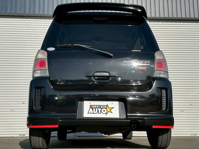 プレオ ＬＳリミテッド　純正５速　ＲＡ１　修復歴無し　走行６３０００キロ　１３インチアルミホイール　キーレス　ＥＴＣ　５ＭＴ　フロントフォグランプ（14枚目）