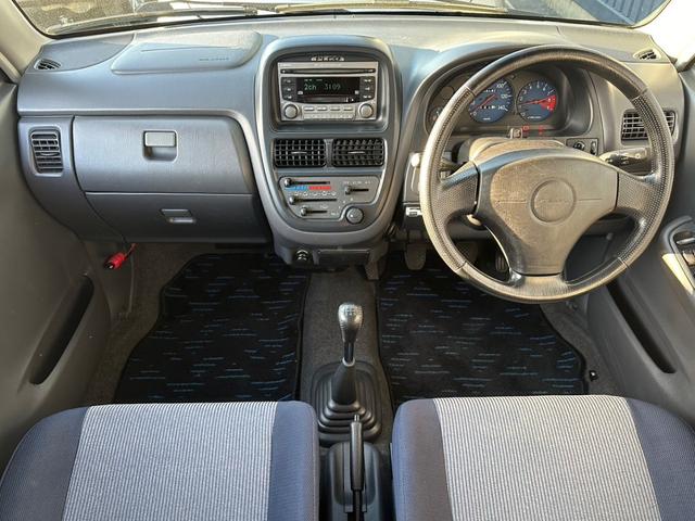 プレオ ＬＳリミテッド　純正５速　ＲＡ１　修復歴無し　走行６３０００キロ　１３インチアルミホイール　キーレス　ＥＴＣ　５ＭＴ　フロントフォグランプ（22枚目）