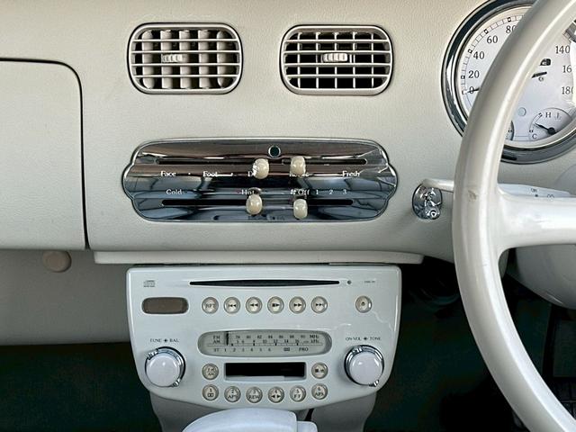 フィガロ ベースグレード　タイミングベルト・ウォーターポンプ交換済　ターボ　車検令和９年４月　修復歴無し　本革シート（29枚目）