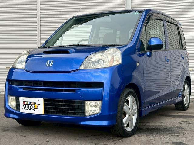 ライフ ディーバターボ　スタイリッシュパッケージ　ターボ　ＪＣ１　車検令和８年４月　ＥＴＣ　純正１４インチアルミホイール　バックカメラ　スマートキー　ベンチシート　フロントフォグランプ（9枚目）