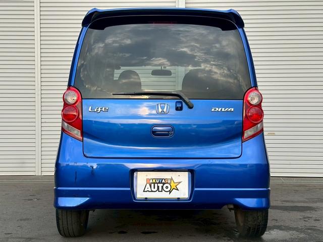 ライフ ディーバターボ　スタイリッシュパッケージ　ターボ　ＪＣ１　車検令和８年４月　ＥＴＣ　純正１４インチアルミホイール　バックカメラ　スマートキー　ベンチシート　フロントフォグランプ（13枚目）