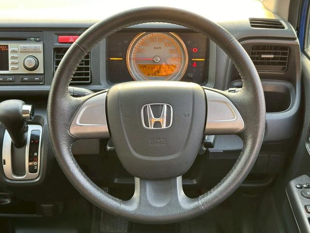 ライフ ディーバターボ　スタイリッシュパッケージ　ターボ　ＪＣ１　車検令和８年４月　ＥＴＣ　純正１４インチアルミホイール　バックカメラ　スマートキー　ベンチシート　フロントフォグランプ（24枚目）