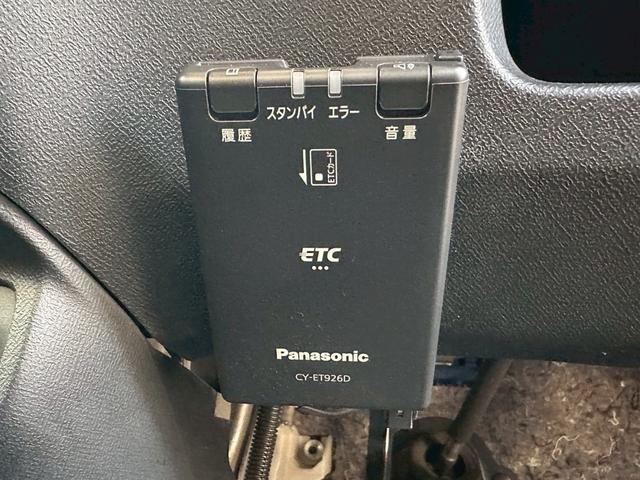 ライフ ディーバターボ　スタイリッシュパッケージ　ターボ　ＪＣ１　車検令和８年４月　ＥＴＣ　純正１４インチアルミホイール　バックカメラ　スマートキー　ベンチシート　フロントフォグランプ（39枚目）