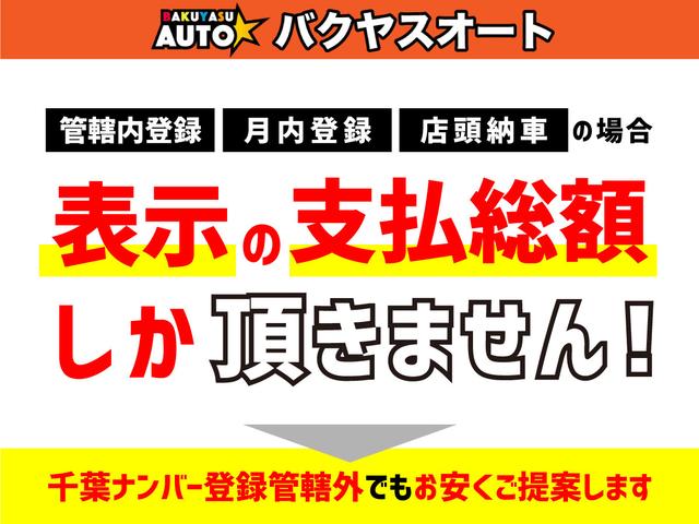 ランティス タイプG クーペ 純正5速 走行40000キロ CBA8P 修復歴無し サンルーフ フロントフォグランプ 5MT(2枚目)