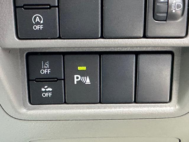 エブリイ PAリミテッド ハイルーフ 届出済み未使用車 両側スライドドア DA17V キーレス アイドリングストップ 横滑り防止装置 車線逸脱警報機能 衝突被害軽減ブレーキ(27枚目)